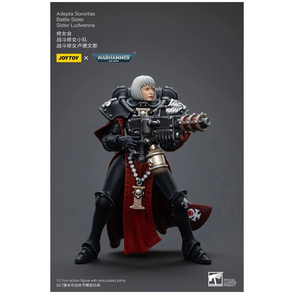 JoyToy Space Marines - Adepta Sororitas Battle Sister - Sister Ludwenna 1/18 - Warhammer 40K