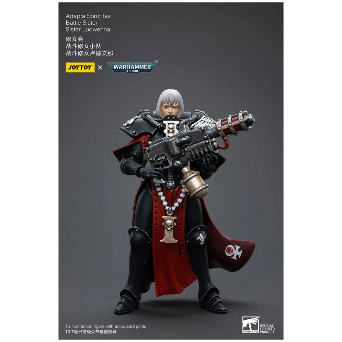 JoyToy Space Marines - Adepta Sororitas Battle Sister - Sister Ludwenna 1/18 - Warhammer 40K