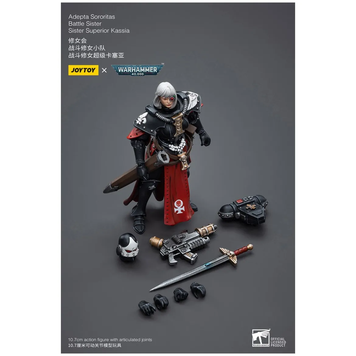 JoyToy Space Marines - Adepta Sororitas Battle Sister - Sister Superior Kassia 1/18 - Warhammer 40K