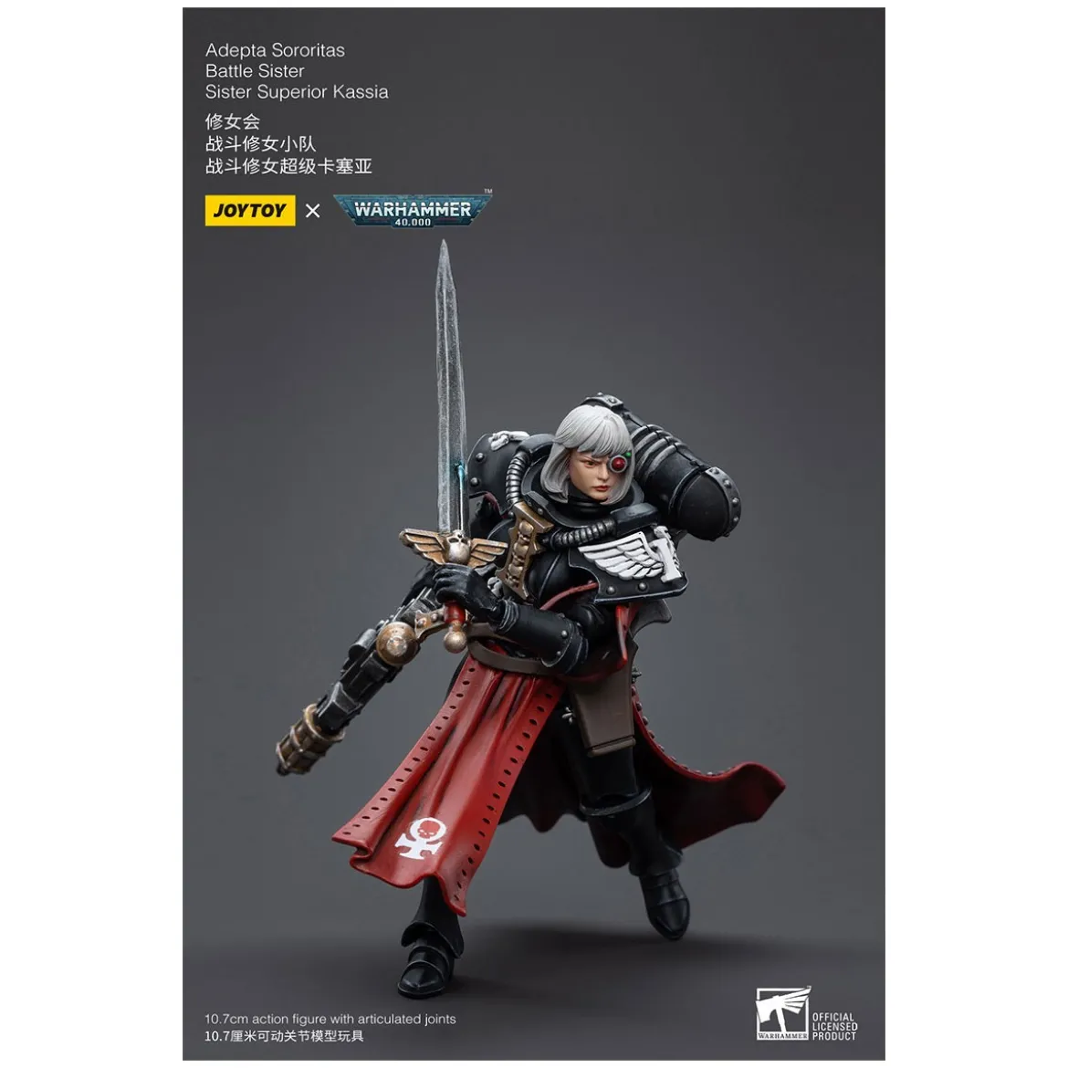 JoyToy Space Marines - Adepta Sororitas Battle Sister - Sister Superior Kassia 1/18 - Warhammer 40K