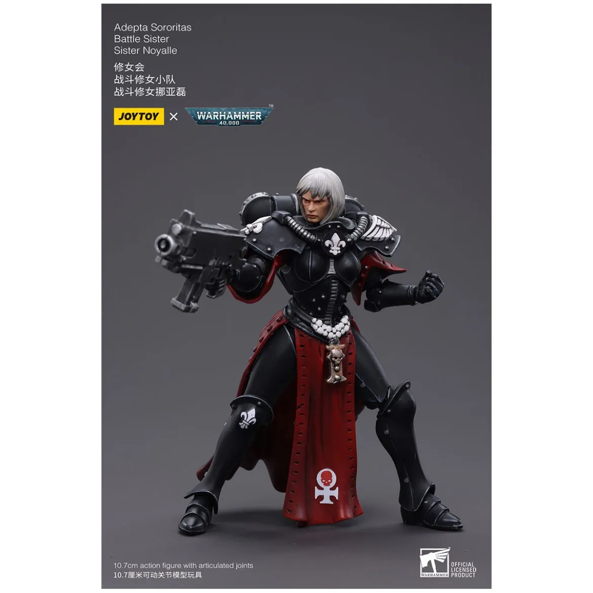JoyToy Space Marines - Adepta Sororitas Battle Sister - Sister Noyalle 1/18 - Warhammer 40K