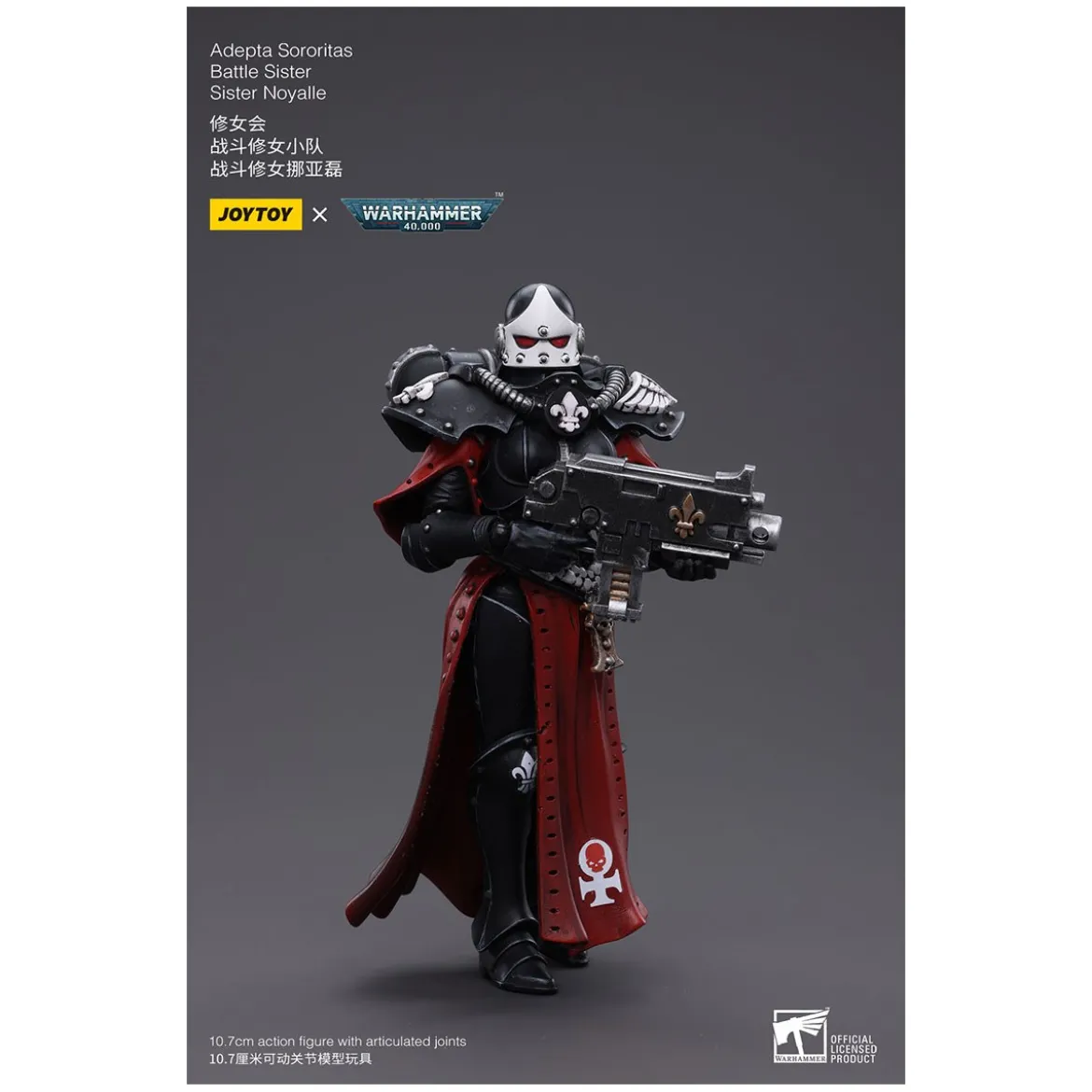 JoyToy Space Marines - Adepta Sororitas Battle Sister - Sister Noyalle 1/18 - Warhammer 40K