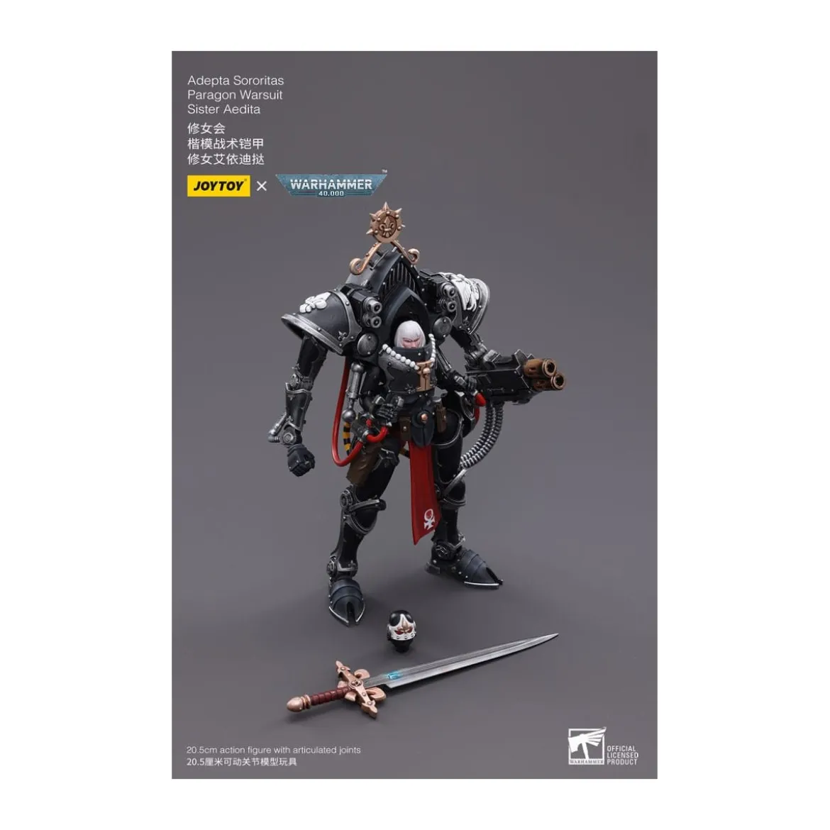 JoyToy Space Marines - Adepta Sororitas - Paragon Warsuit Sister Aedita 1/18 - Warhammer 40K