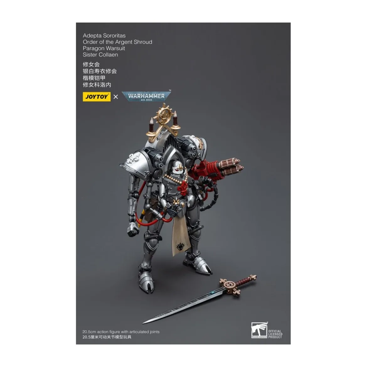 JoyToy Space Marines - Adepta Sororitas Order of the Argent Shroud - Paragon Warsuit Sister Collaen 1/18 - Warhammer 40K