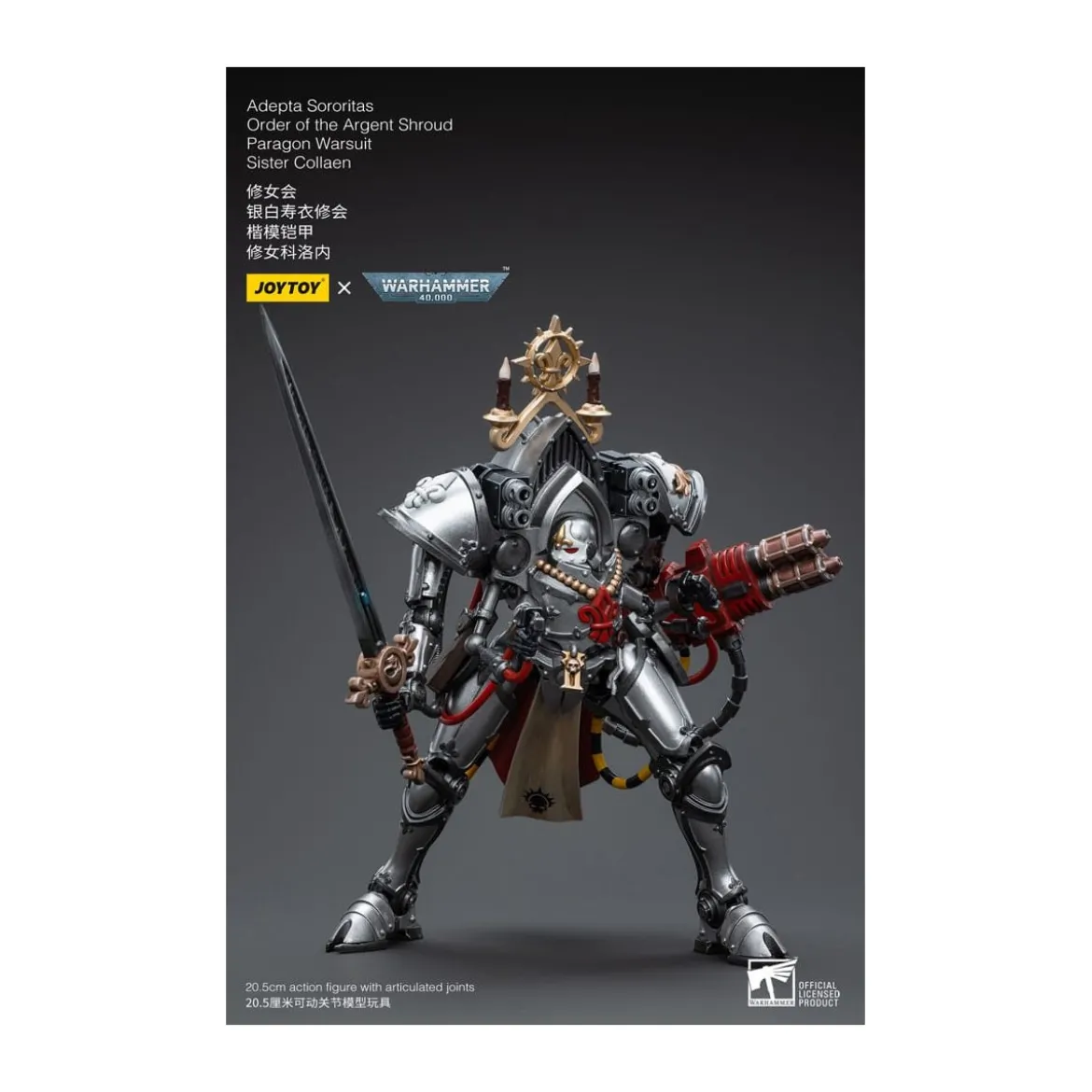 JoyToy Space Marines - Adepta Sororitas Order of the Argent Shroud - Paragon Warsuit Sister Collaen 1/18 - Warhammer 40K