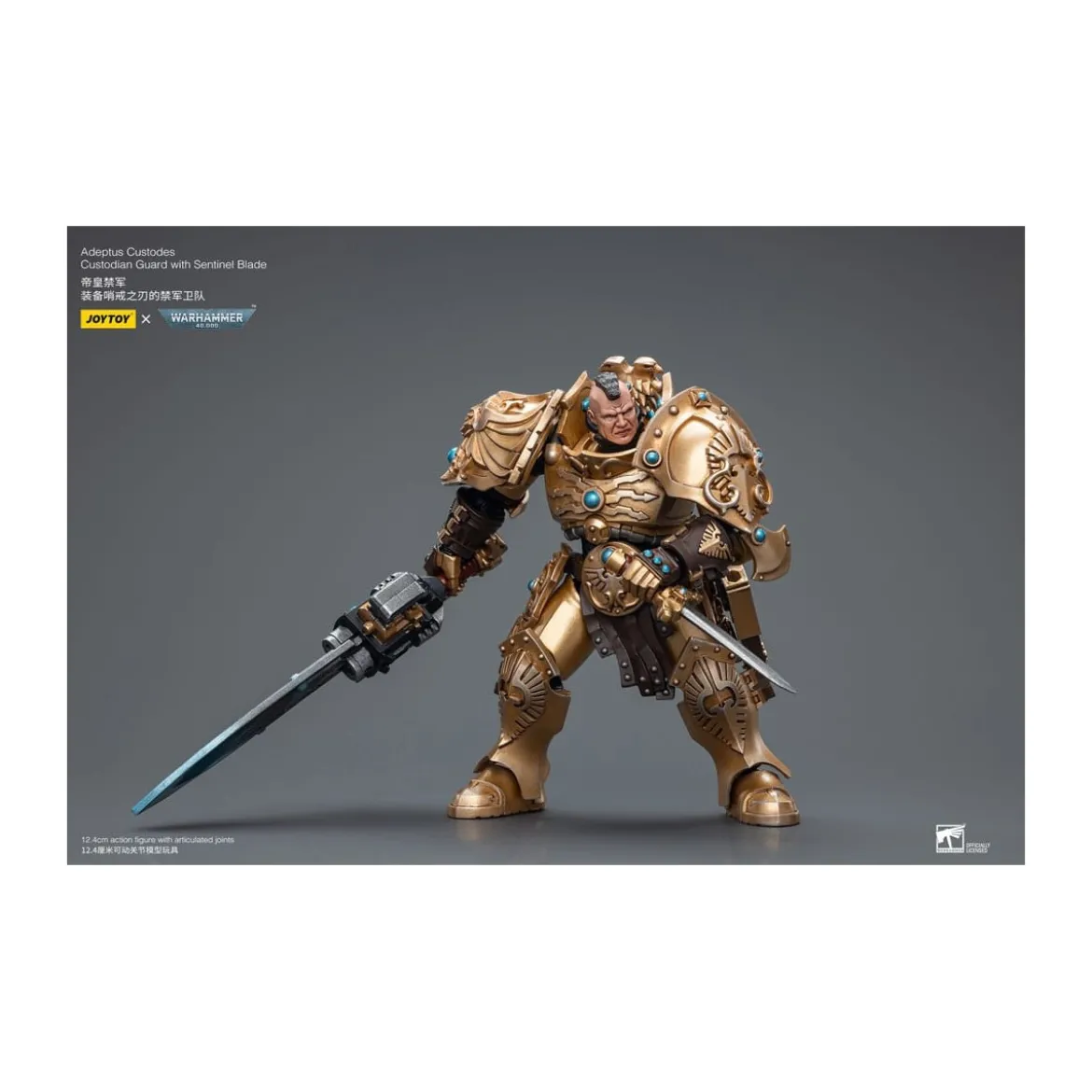 JoyToy Space Marines - Adeptus Custodes Custodian Guard with Sentinel Blade 1/18