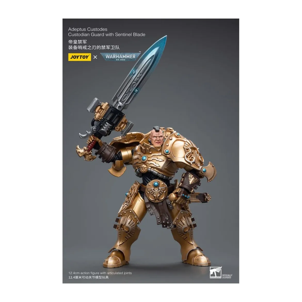JoyToy Space Marines - Adeptus Custodes Custodian Guard with Sentinel Blade 1/18