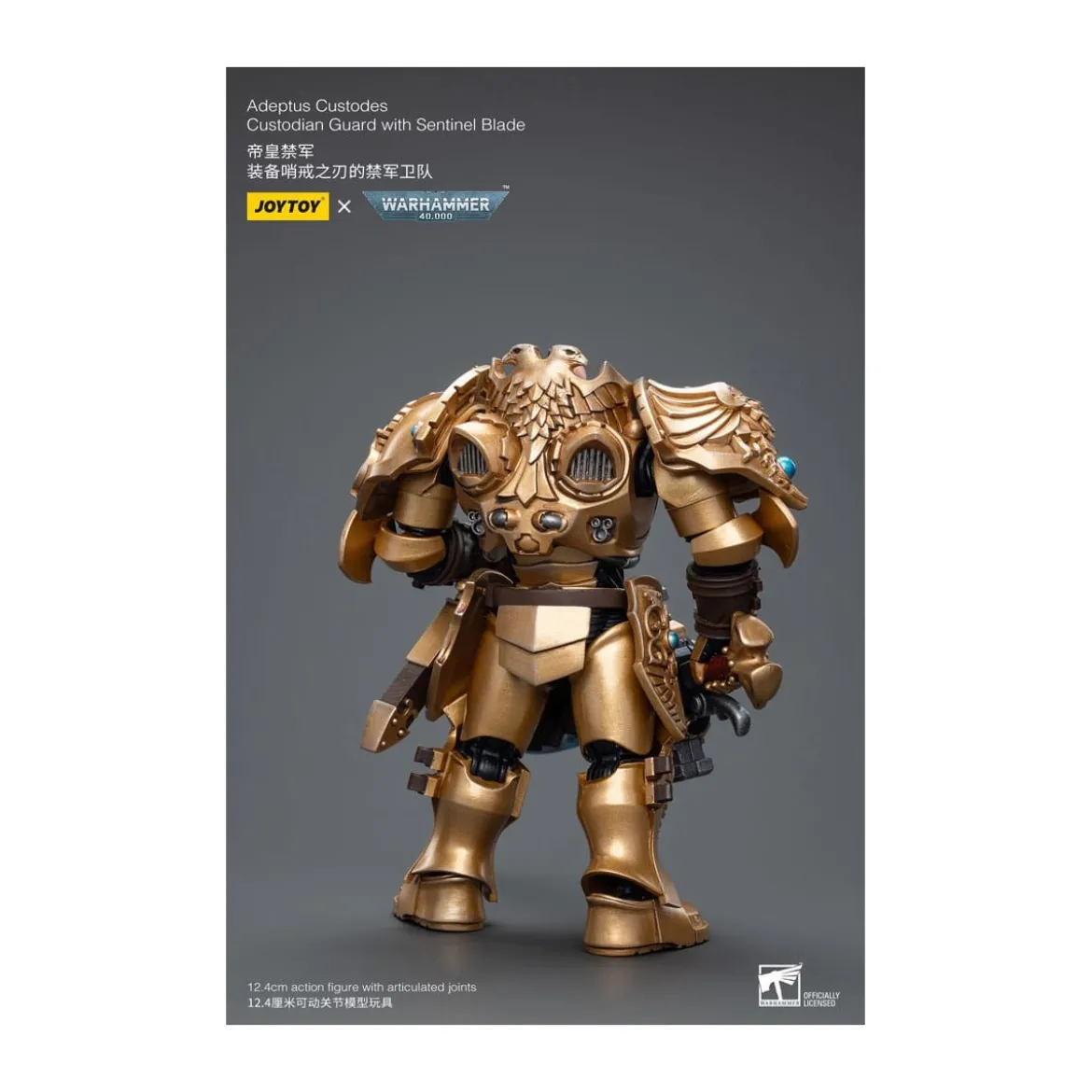 JoyToy Space Marines - Adeptus Custodes Custodian Guard with Sentinel Blade 1/18