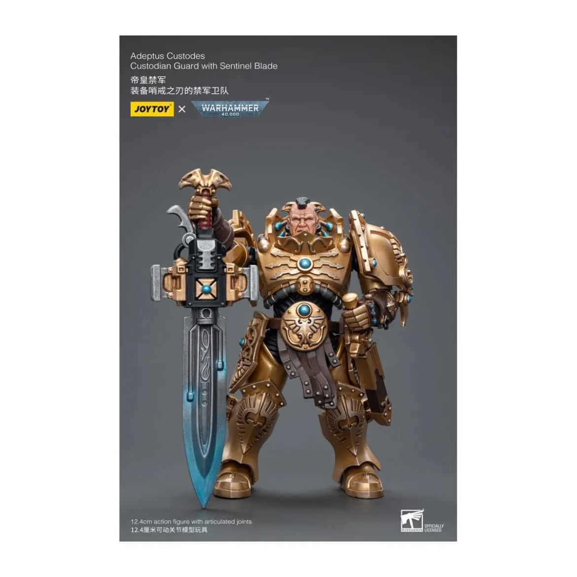JoyToy Space Marines - Adeptus Custodes Custodian Guard with Sentinel Blade 1/18