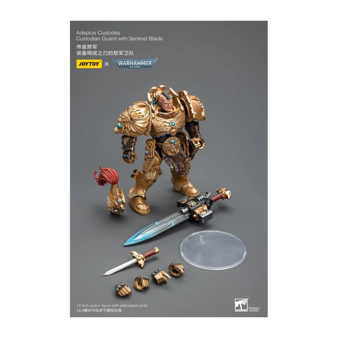 JoyToy Space Marines - Adeptus Custodes Custodian Guard with Sentinel Blade 1/18