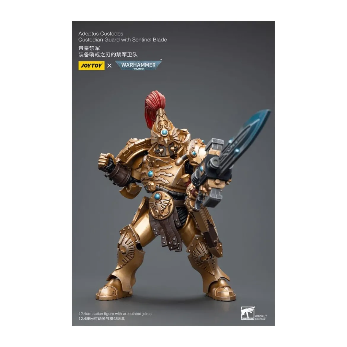 JoyToy Space Marines - Adeptus Custodes Custodian Guard with Sentinel Blade 1/18