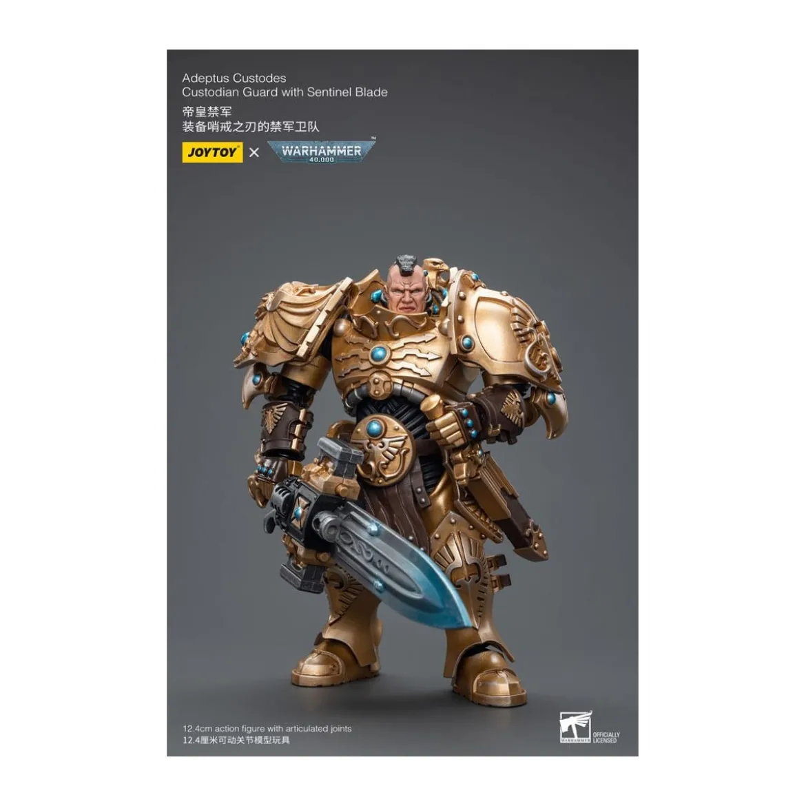 JoyToy Space Marines - Adeptus Custodes Custodian Guard with Sentinel Blade 1/18