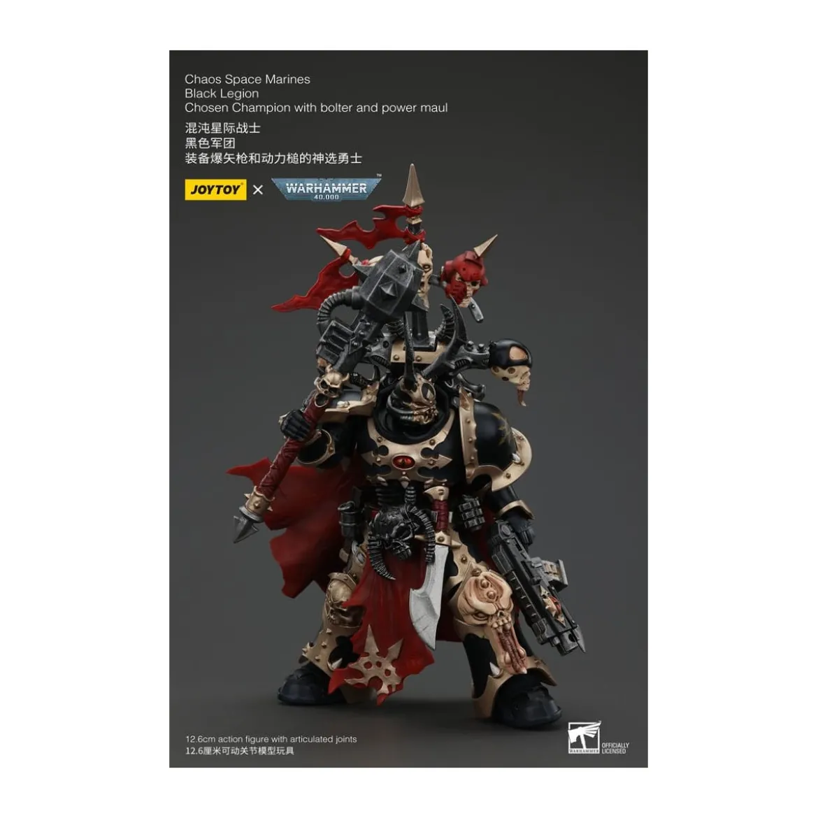 JoyToy Space Marines - Black Legion - Chosen Champion with bolter and power maul 1/18 - Warhammer 40K