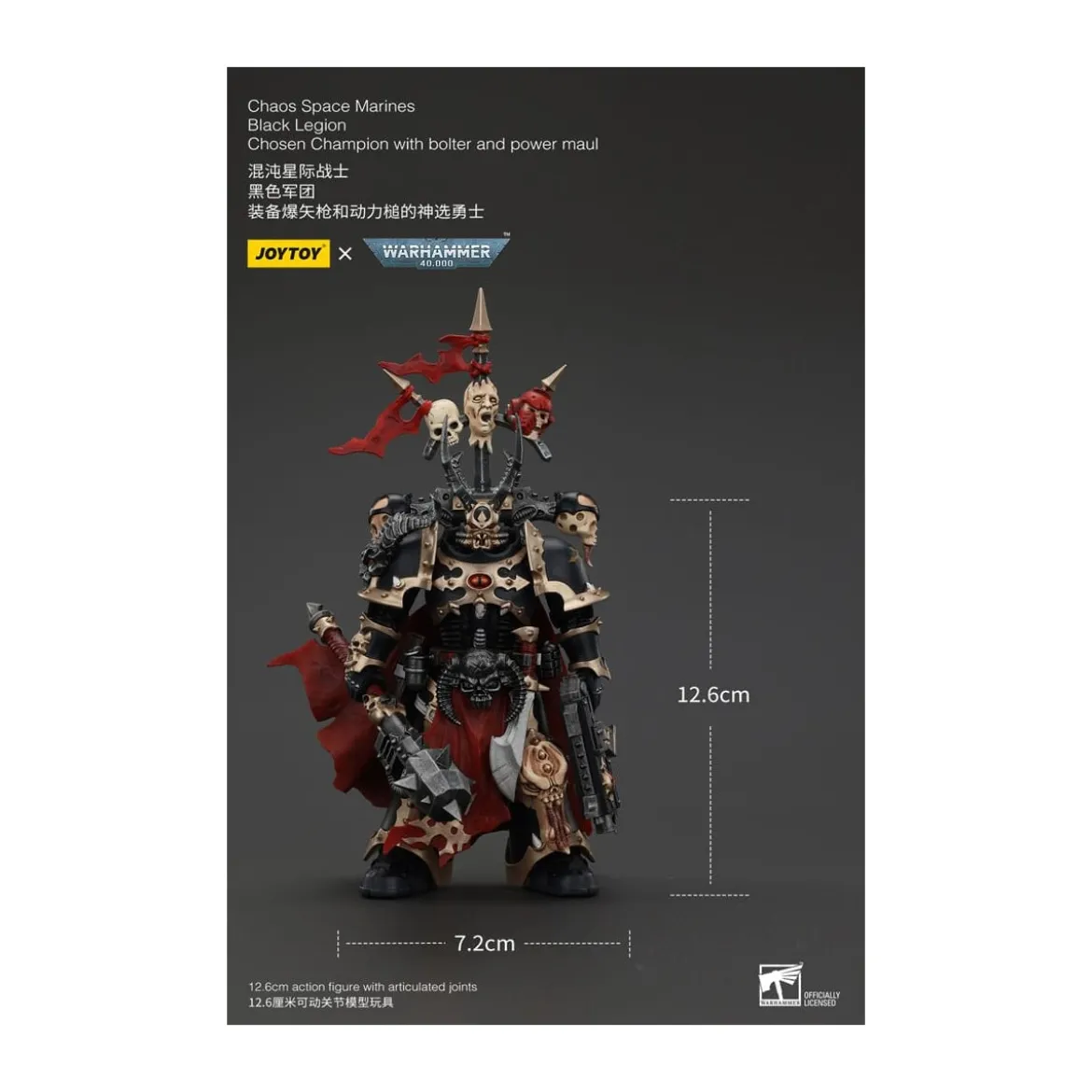 JoyToy Space Marines - Black Legion - Chosen Champion with bolter and power maul 1/18 - Warhammer 40K