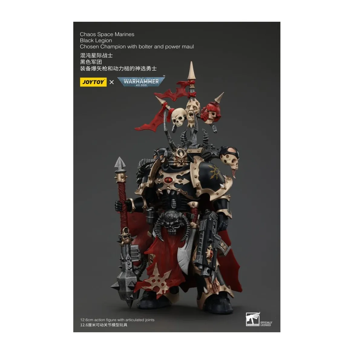 JoyToy Space Marines - Black Legion - Chosen Champion with bolter and power maul 1/18 - Warhammer 40K