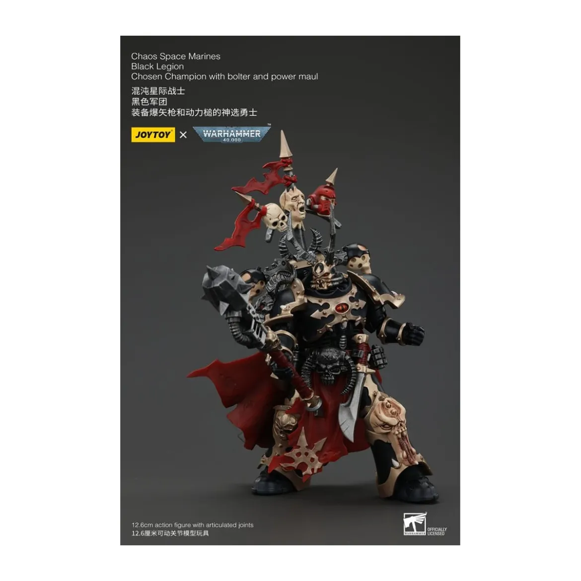 JoyToy Space Marines - Black Legion - Chosen Champion with bolter and power maul 1/18 - Warhammer 40K