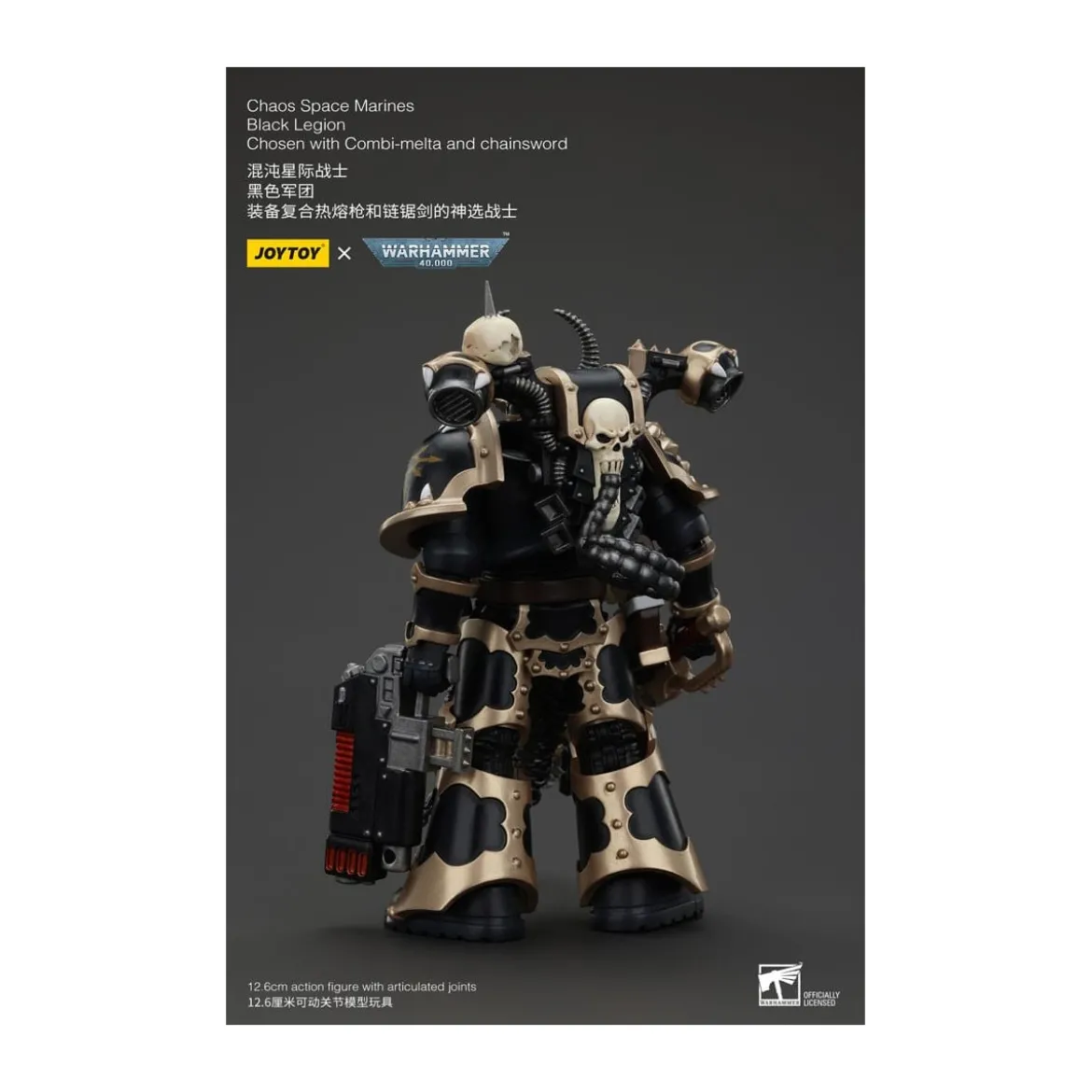 JoyToy Space Marines - Black Legion - Chosen with Combi-melta and chainsword 1/18 - Warhammer 40K