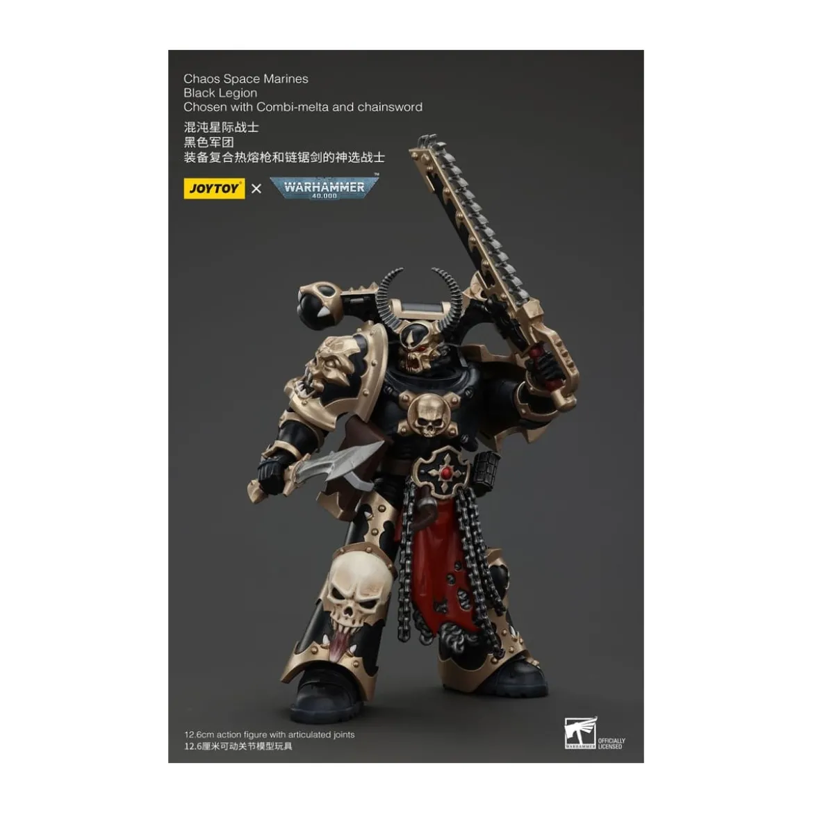 JoyToy Space Marines - Black Legion - Chosen with Combi-melta and chainsword 1/18 - Warhammer 40K