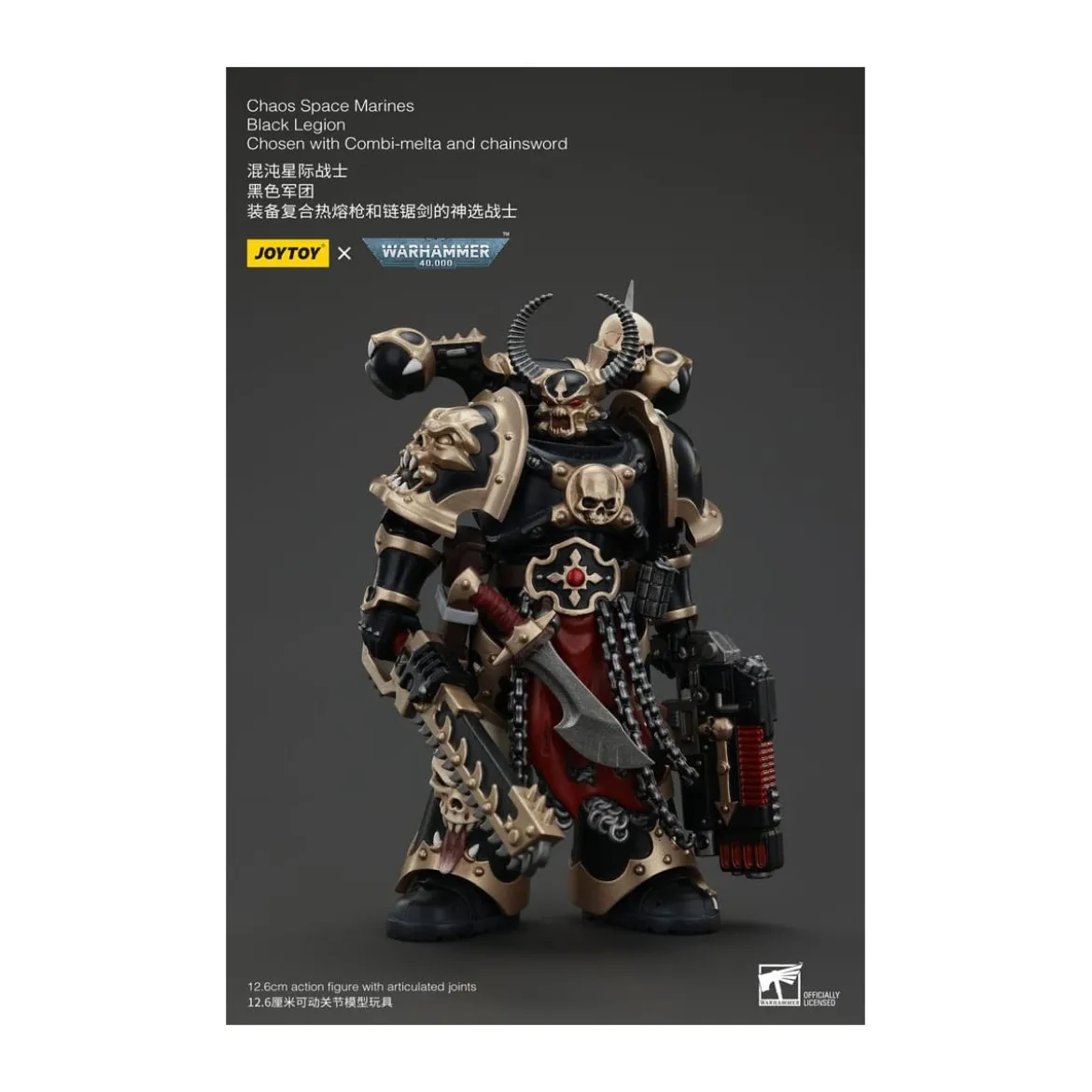 JoyToy Space Marines - Black Legion - Chosen with Combi-melta and chainsword 1/18 - Warhammer 40K