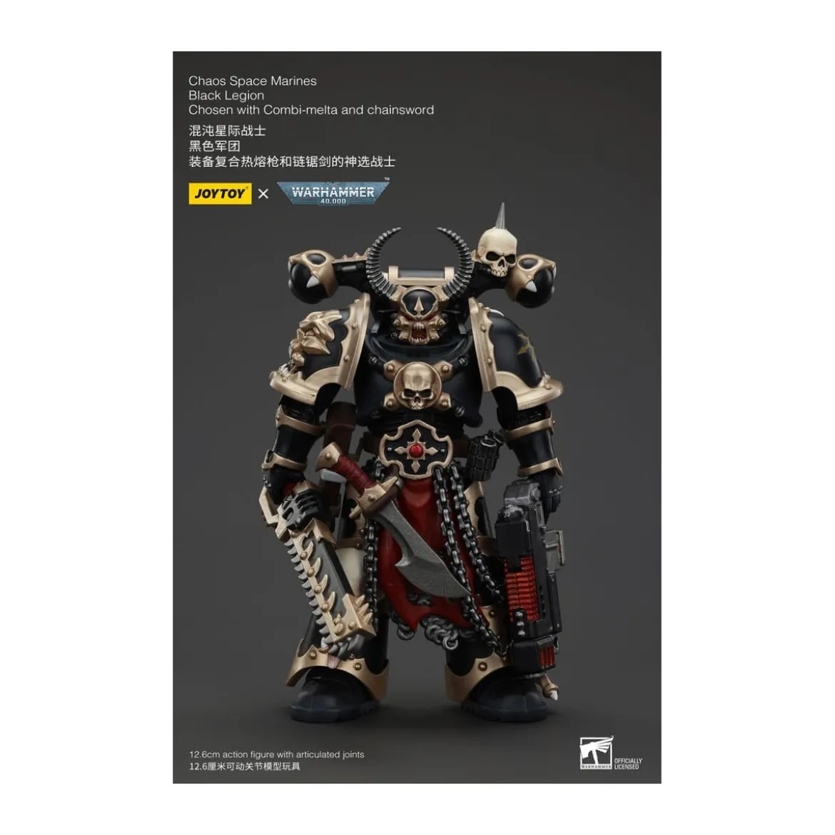 JoyToy Space Marines - Black Legion - Chosen with Combi-melta and chainsword 1/18 - Warhammer 40K
