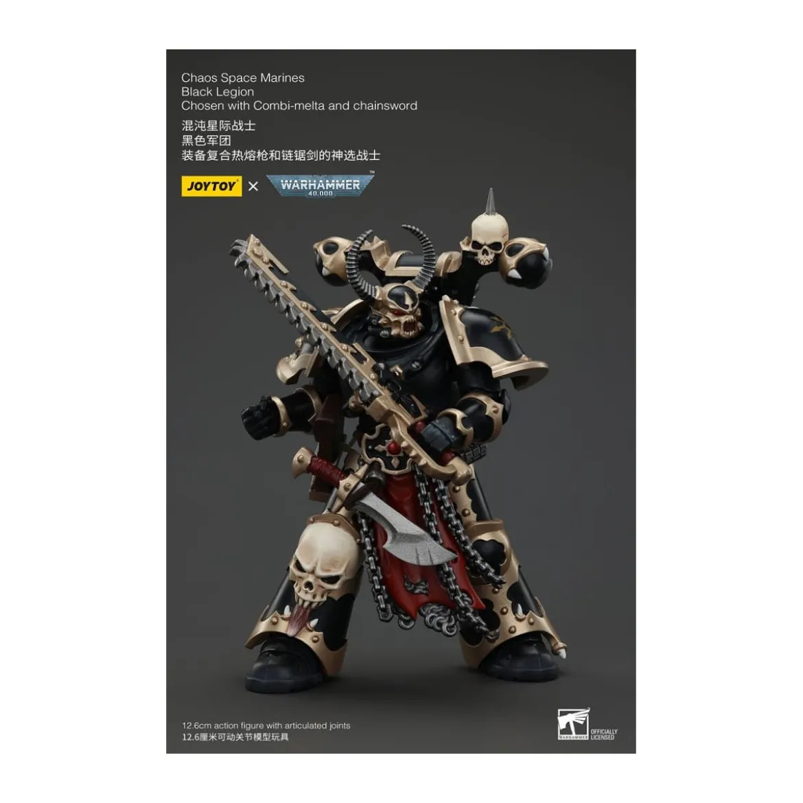 JoyToy Space Marines - Black Legion - Chosen with Combi-melta and chainsword 1/18 - Warhammer 40K