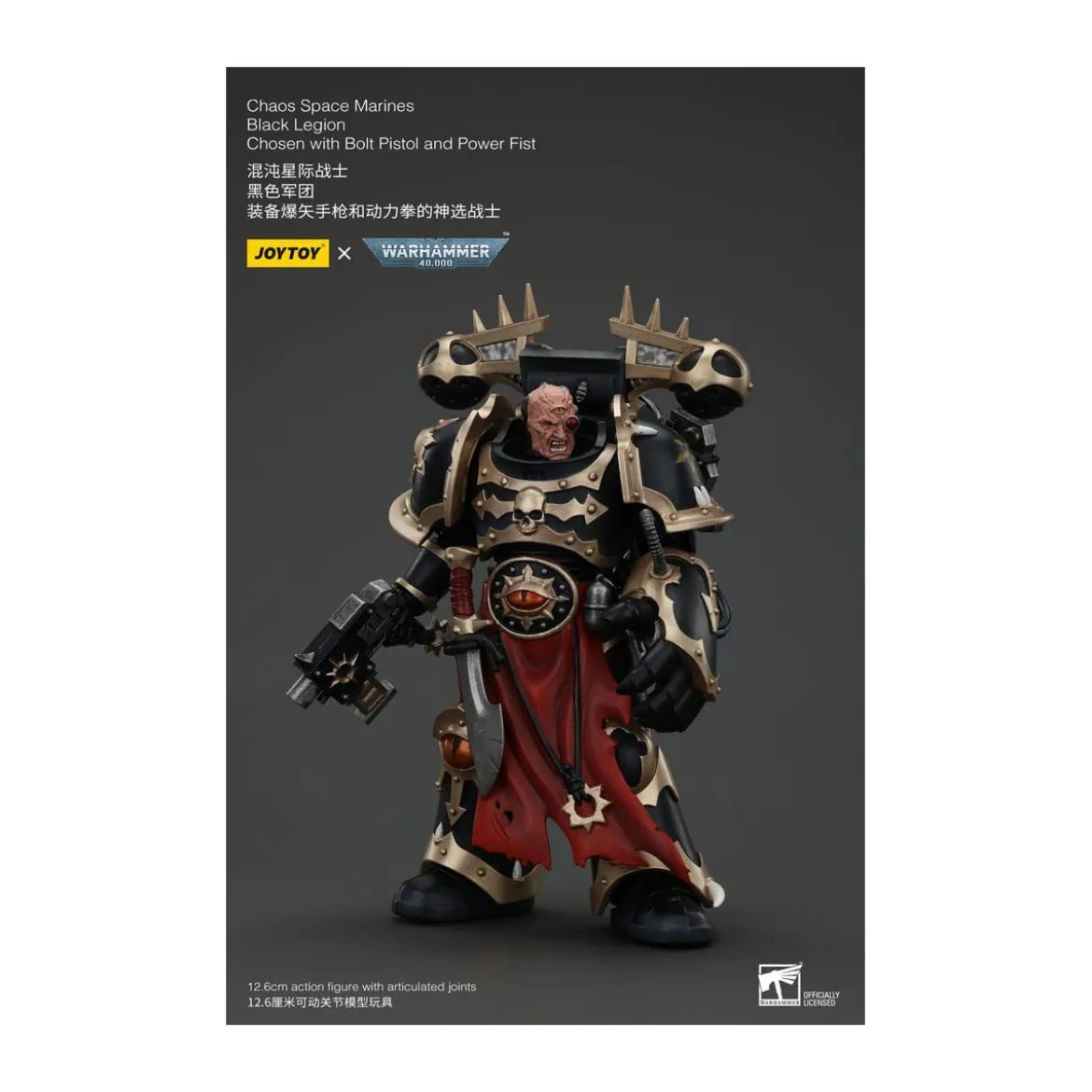 JoyToy Space Marines - Black Legion - Chosen with Bolt Pistol and Power Fist 1/18 - Warhammer 40K