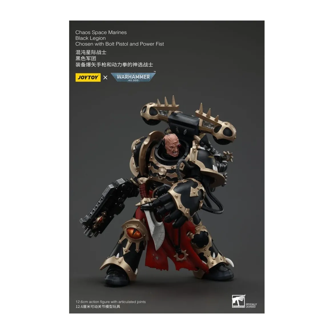 JoyToy Space Marines - Black Legion - Chosen with Bolt Pistol and Power Fist 1/18 - Warhammer 40K
