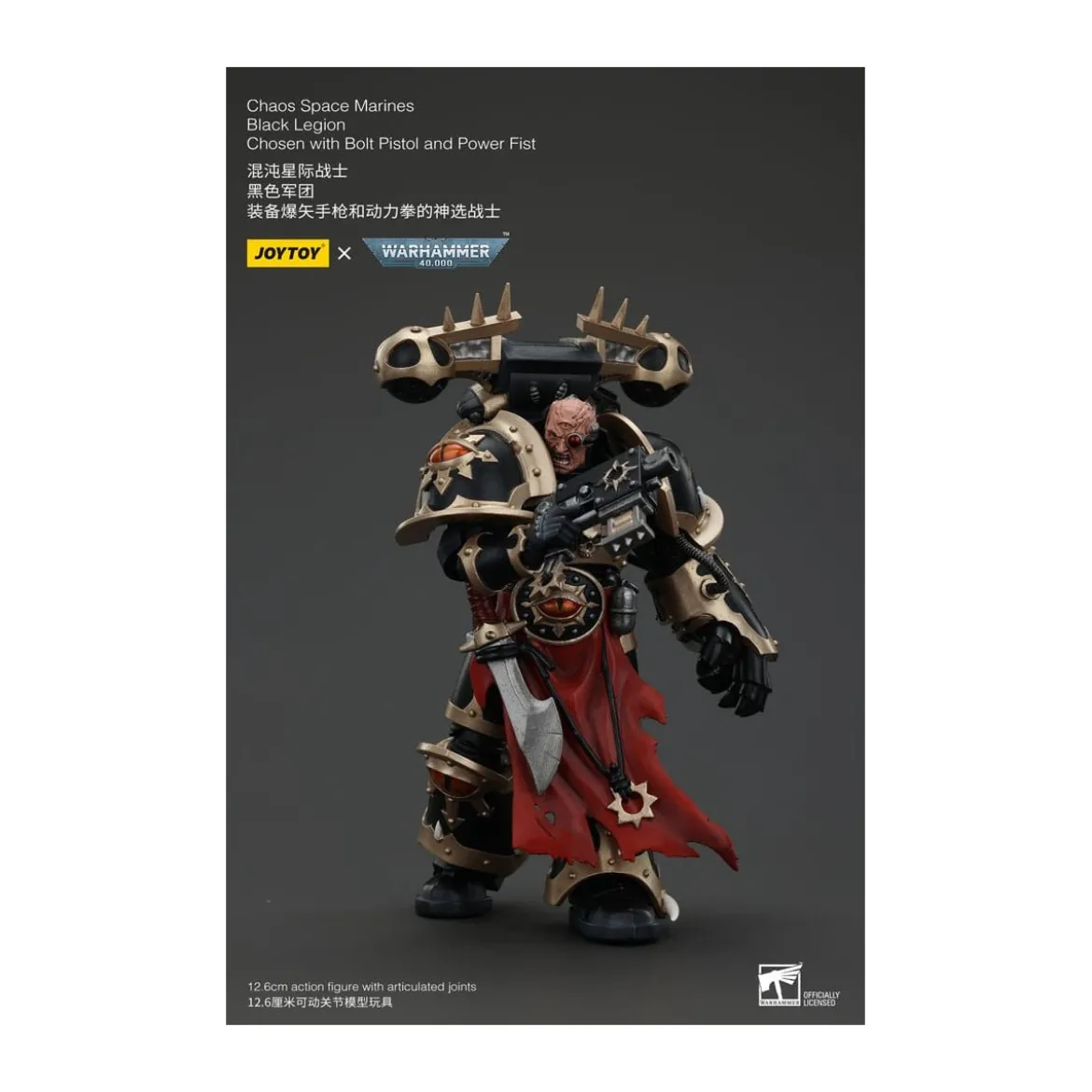 JoyToy Space Marines - Black Legion - Chosen with Bolt Pistol and Power Fist 1/18 - Warhammer 40K