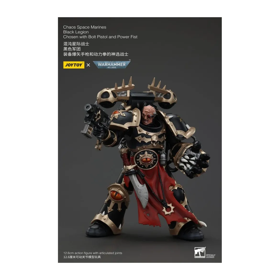 JoyToy Space Marines - Black Legion - Chosen with Bolt Pistol and Power Fist 1/18 - Warhammer 40K