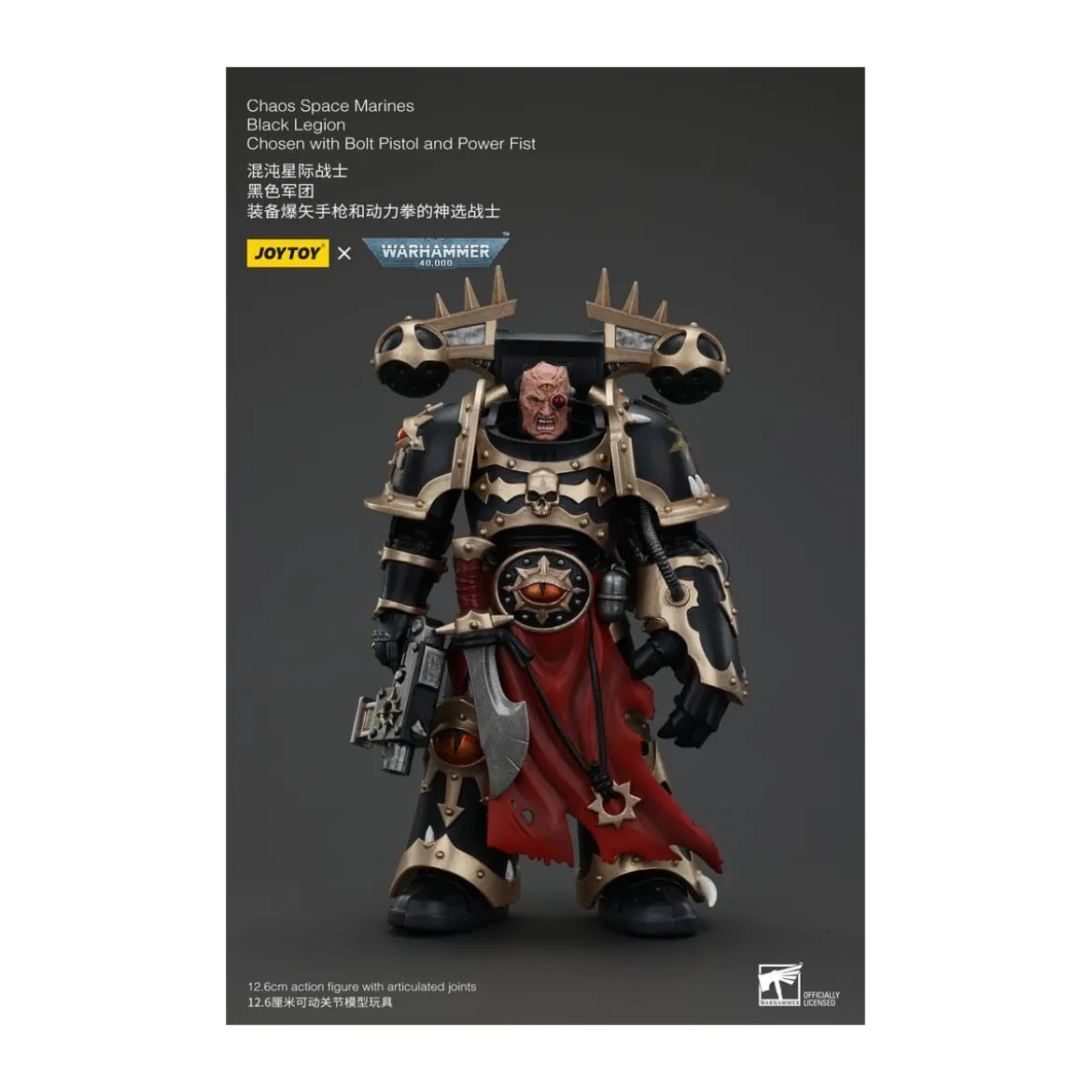 JoyToy Space Marines - Black Legion - Chosen with Bolt Pistol and Power Fist 1/18 - Warhammer 40K