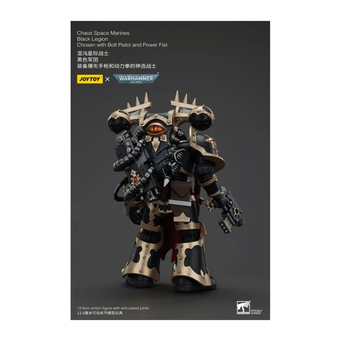 JoyToy Space Marines - Black Legion - Chosen with Bolt Pistol and Power Fist 1/18 - Warhammer 40K
