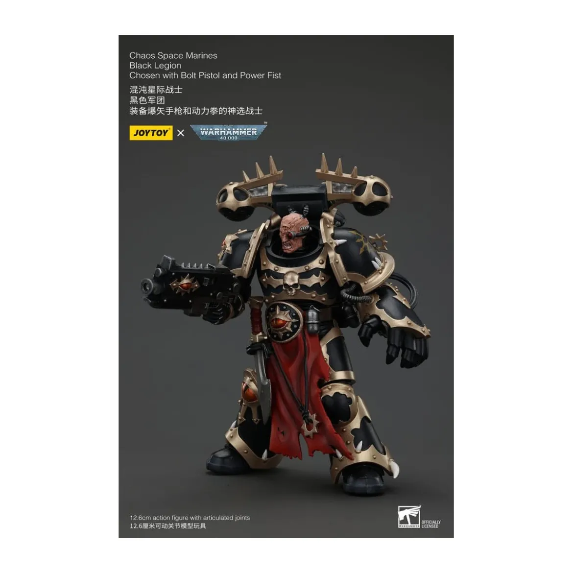 JoyToy Space Marines - Black Legion - Chosen with Bolt Pistol and Power Fist 1/18 - Warhammer 40K