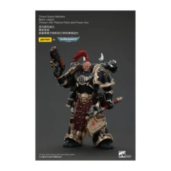 JoyToy Space Marines - Black Legion - Chosen with Plasma Pistol and Power Axe 1/18 - Warhammer 40K