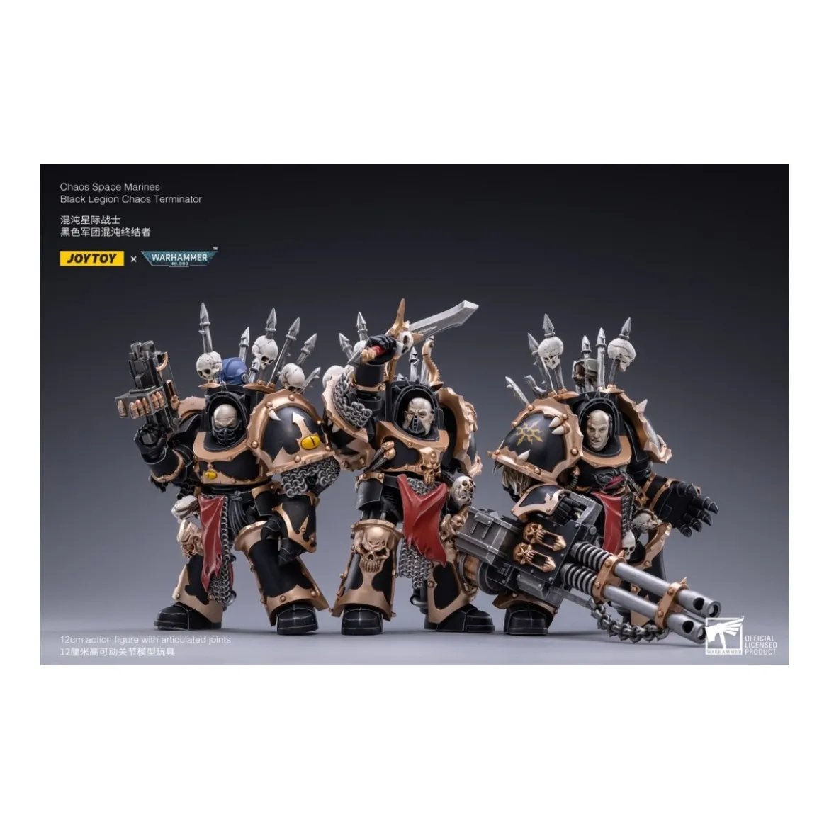 JoyToy Space Marines - Black Legion - Havocs Marine 02 1/18 - Warhammer 40K