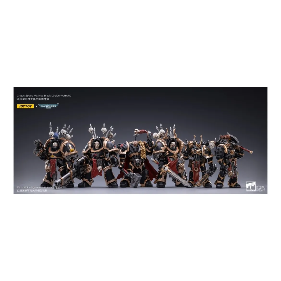 JoyToy Space Marines - Black Legion - Havocs Marine 02 1/18 - Warhammer 40K