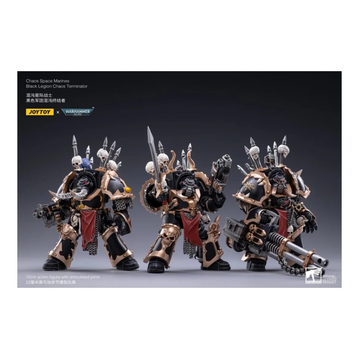 JoyToy Space Marines - Black Legion - Havocs Marine 02 1/18 - Warhammer 40K