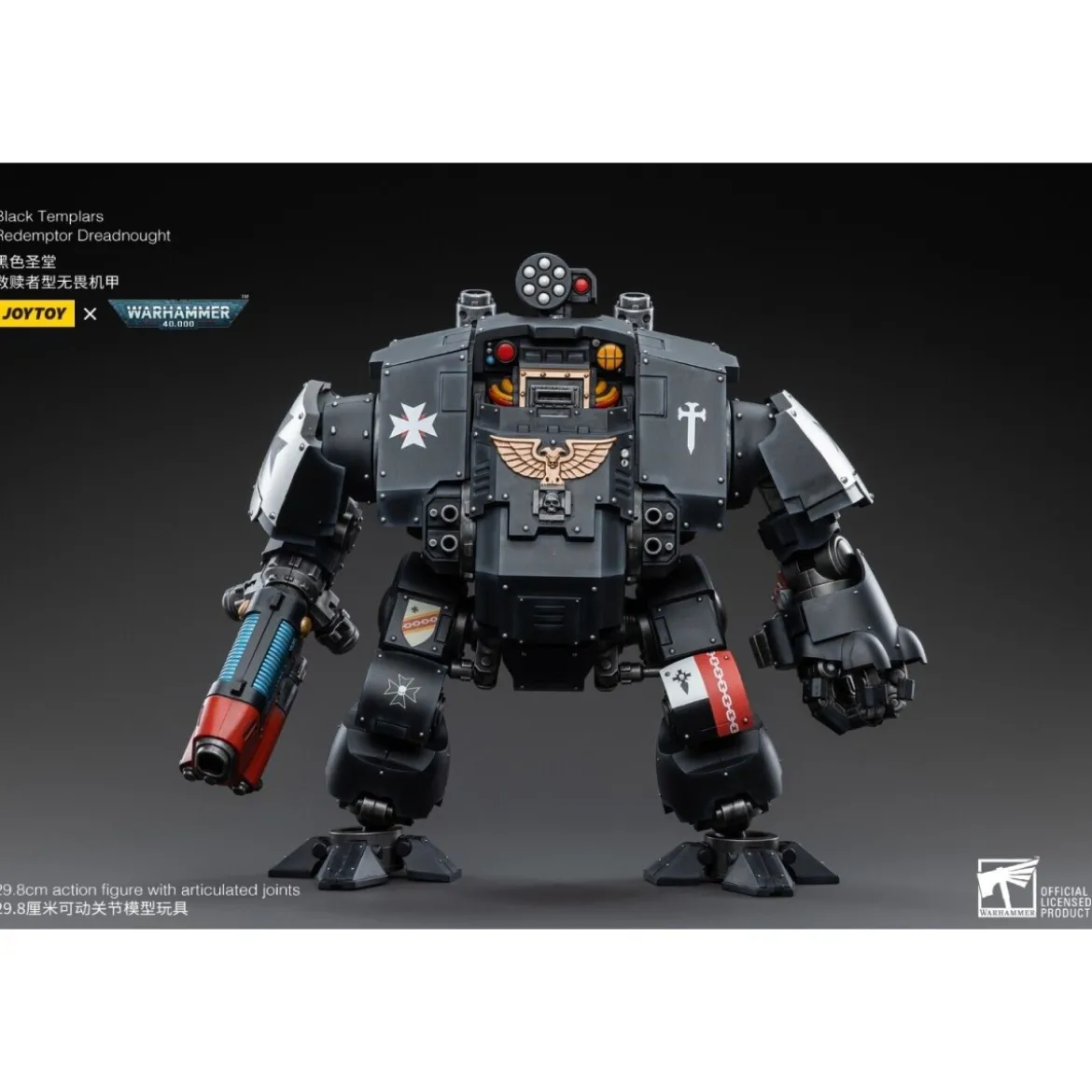 JoyToy Space Marines - Black Templars - Redemptor Dreadnoughts 1/18 - Warhammer 40K