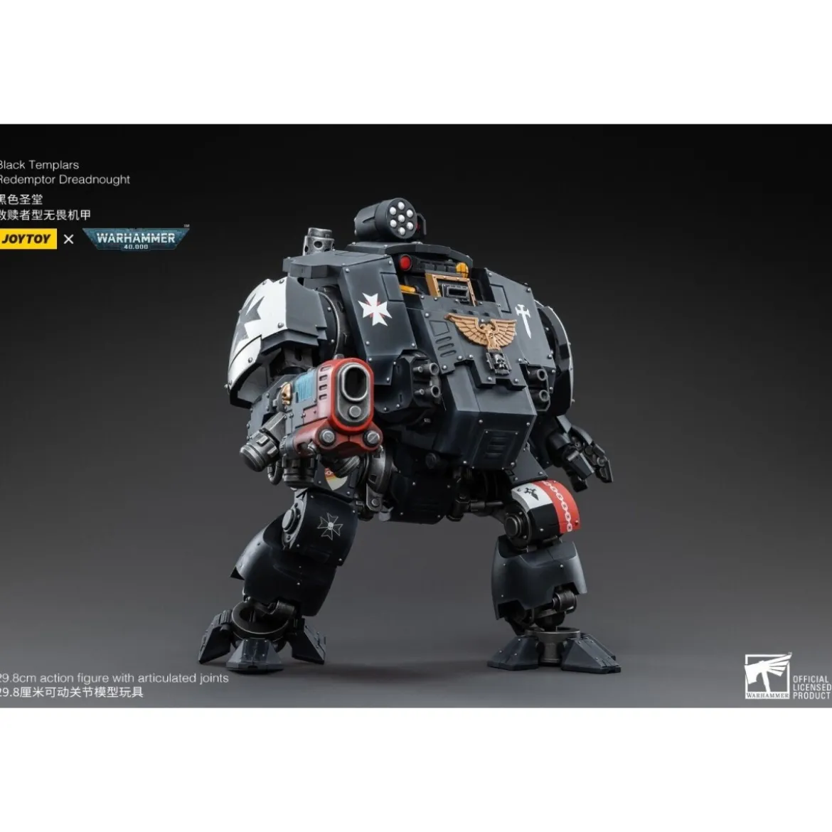JoyToy Space Marines - Black Templars - Redemptor Dreadnoughts 1/18 - Warhammer 40K