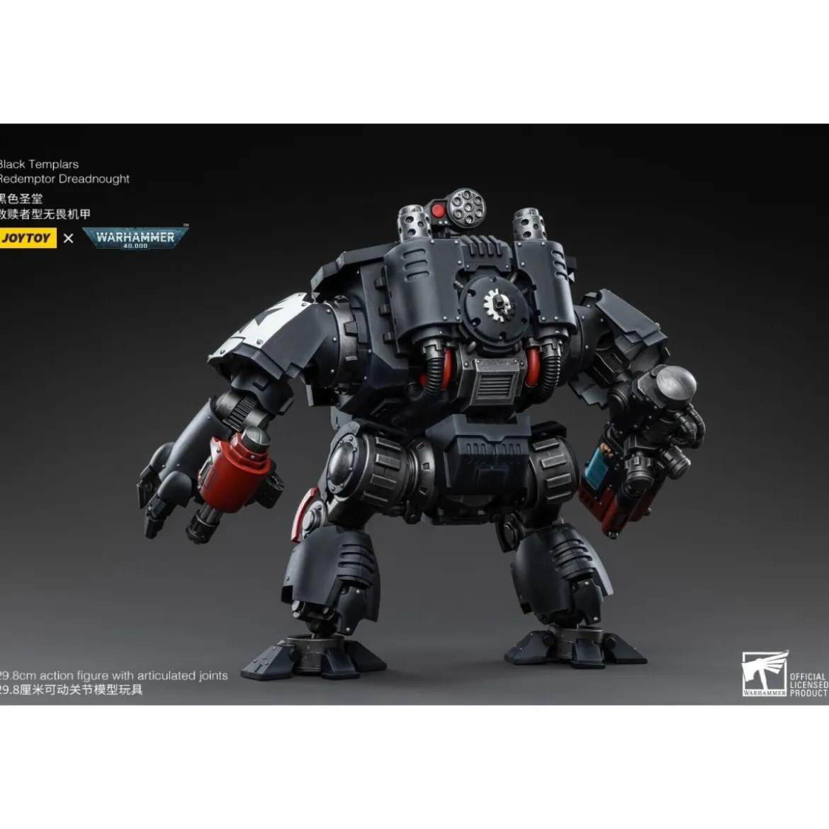 JoyToy Space Marines - Black Templars - Redemptor Dreadnoughts 1/18 - Warhammer 40K
