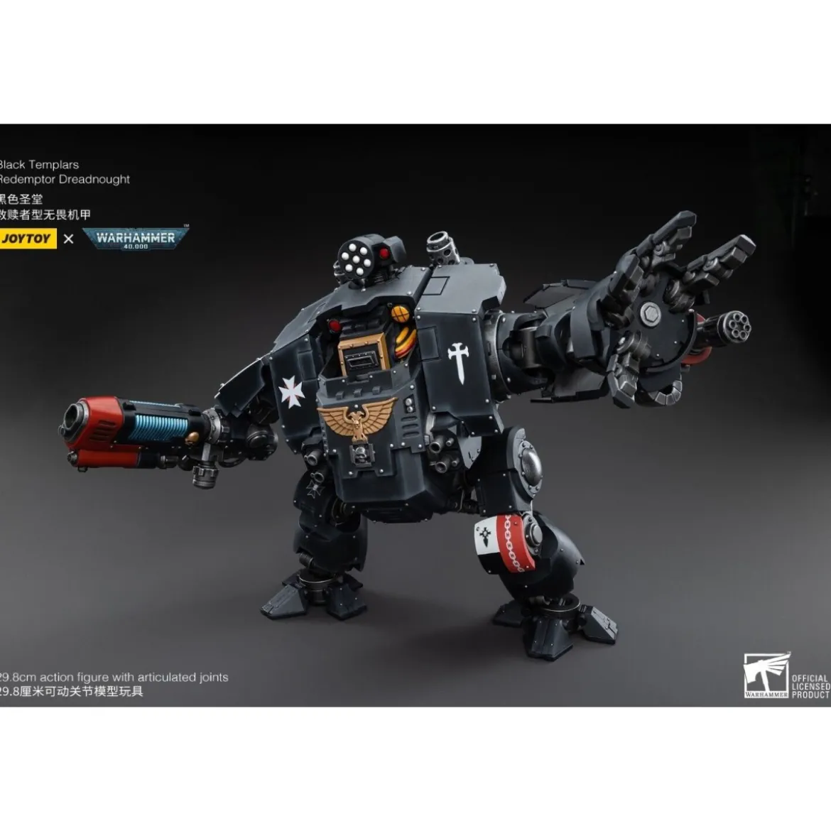JoyToy Space Marines - Black Templars - Redemptor Dreadnoughts 1/18 - Warhammer 40K