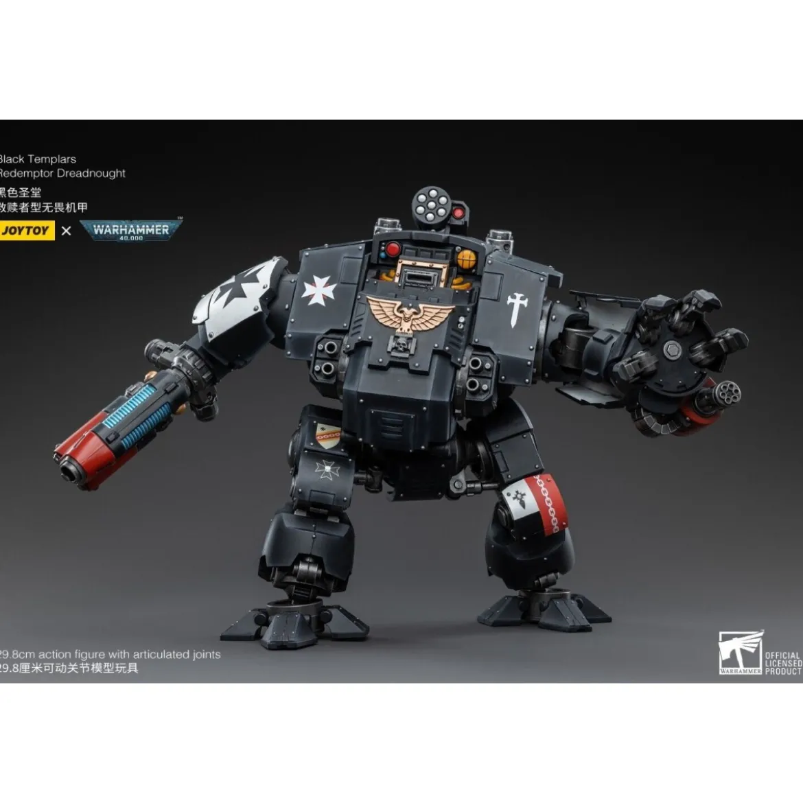 JoyToy Space Marines - Black Templars - Redemptor Dreadnoughts 1/18 - Warhammer 40K