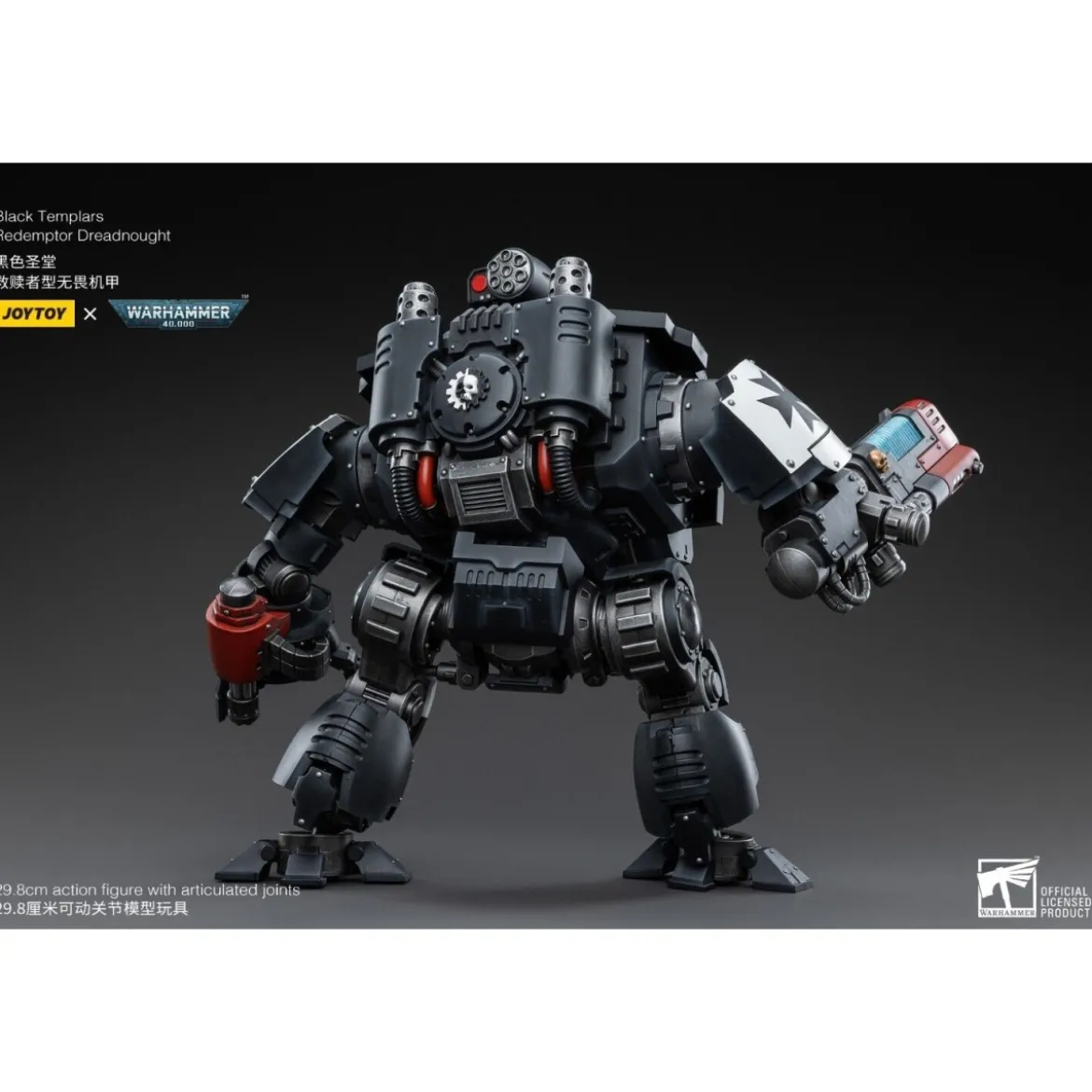 JoyToy Space Marines - Black Templars - Redemptor Dreadnoughts 1/18 - Warhammer 40K