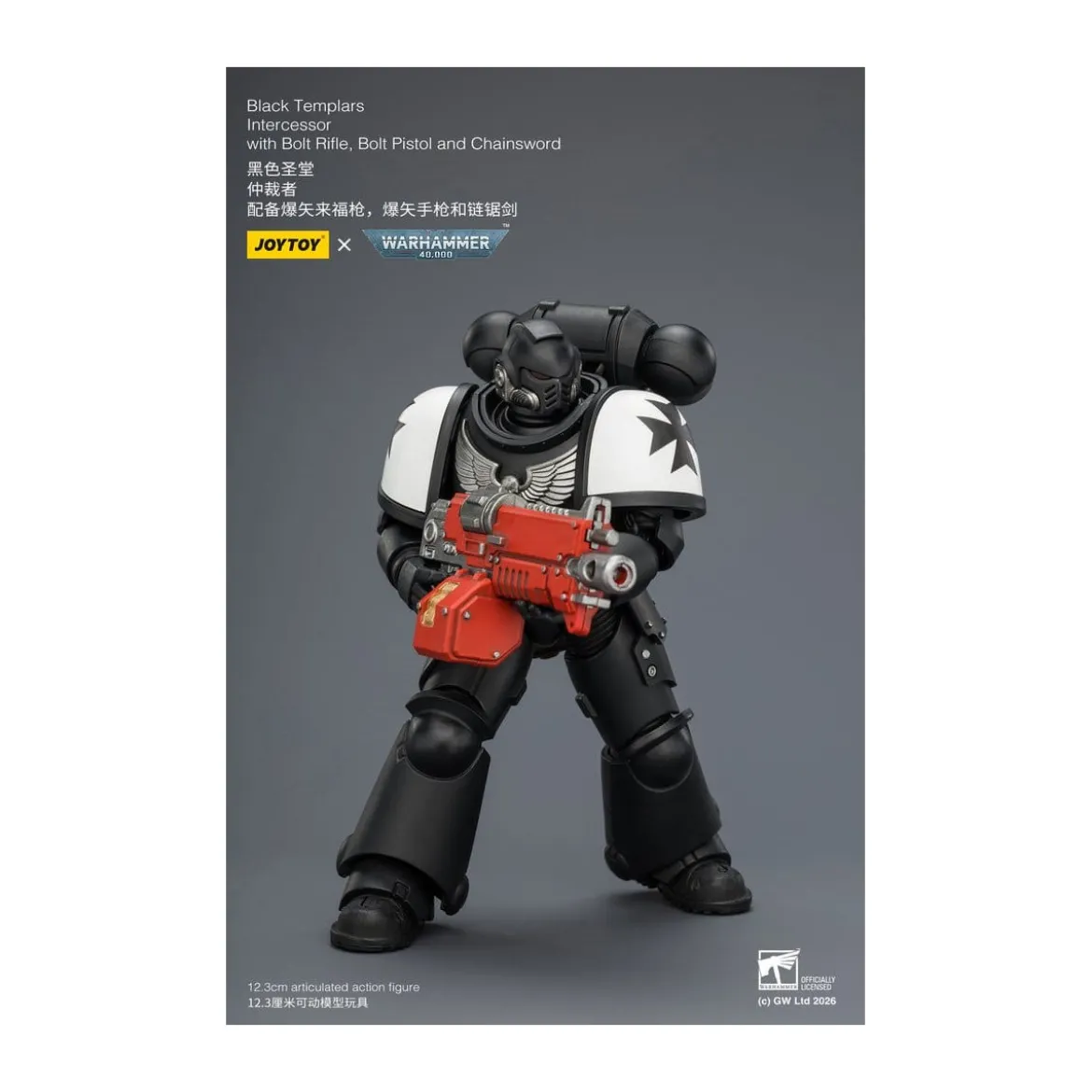 JoyToy Space Marines - Black Templars - Intercessors 1/18 - Warhammer 40K