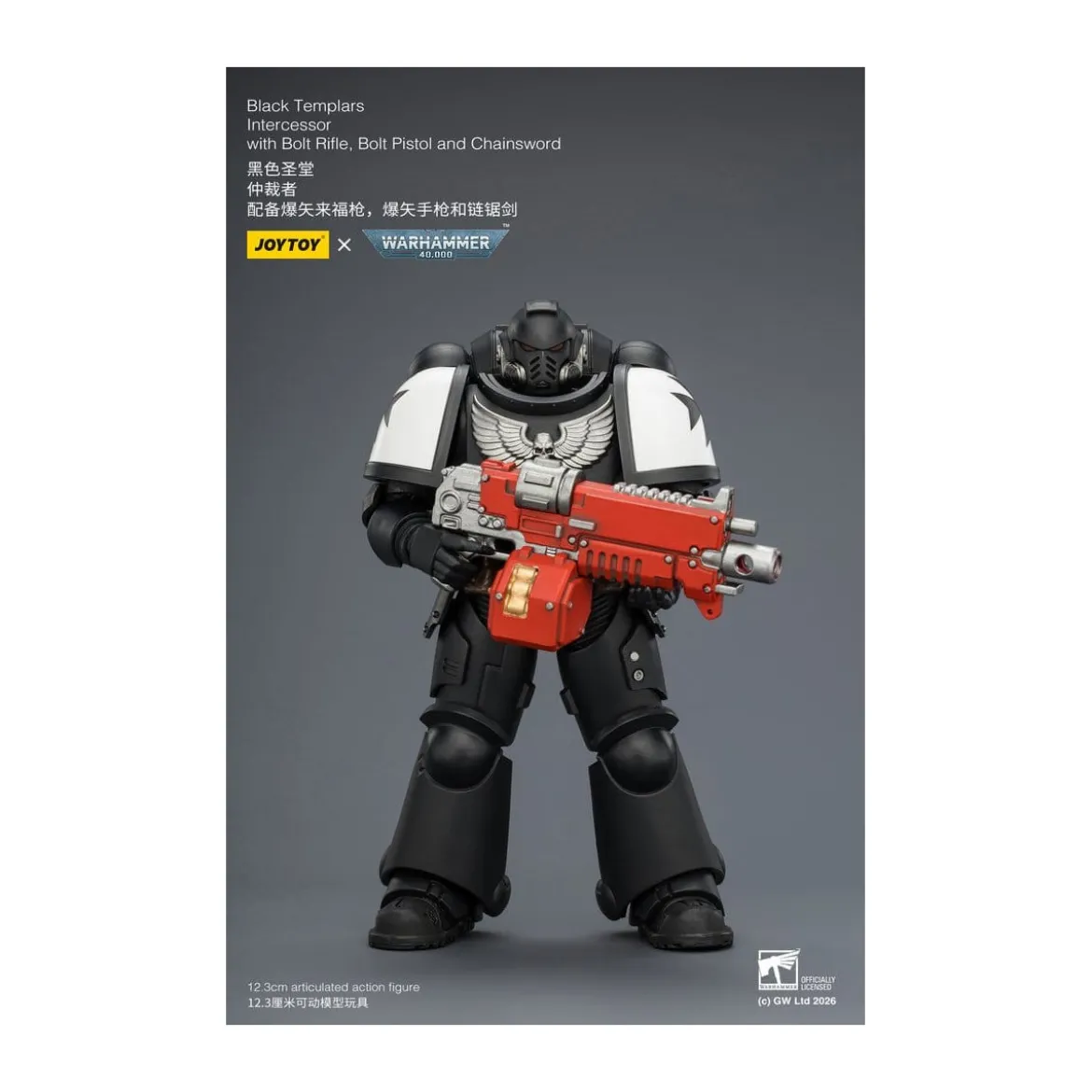 JoyToy Space Marines - Black Templars - Intercessors 1/18 - Warhammer 40K