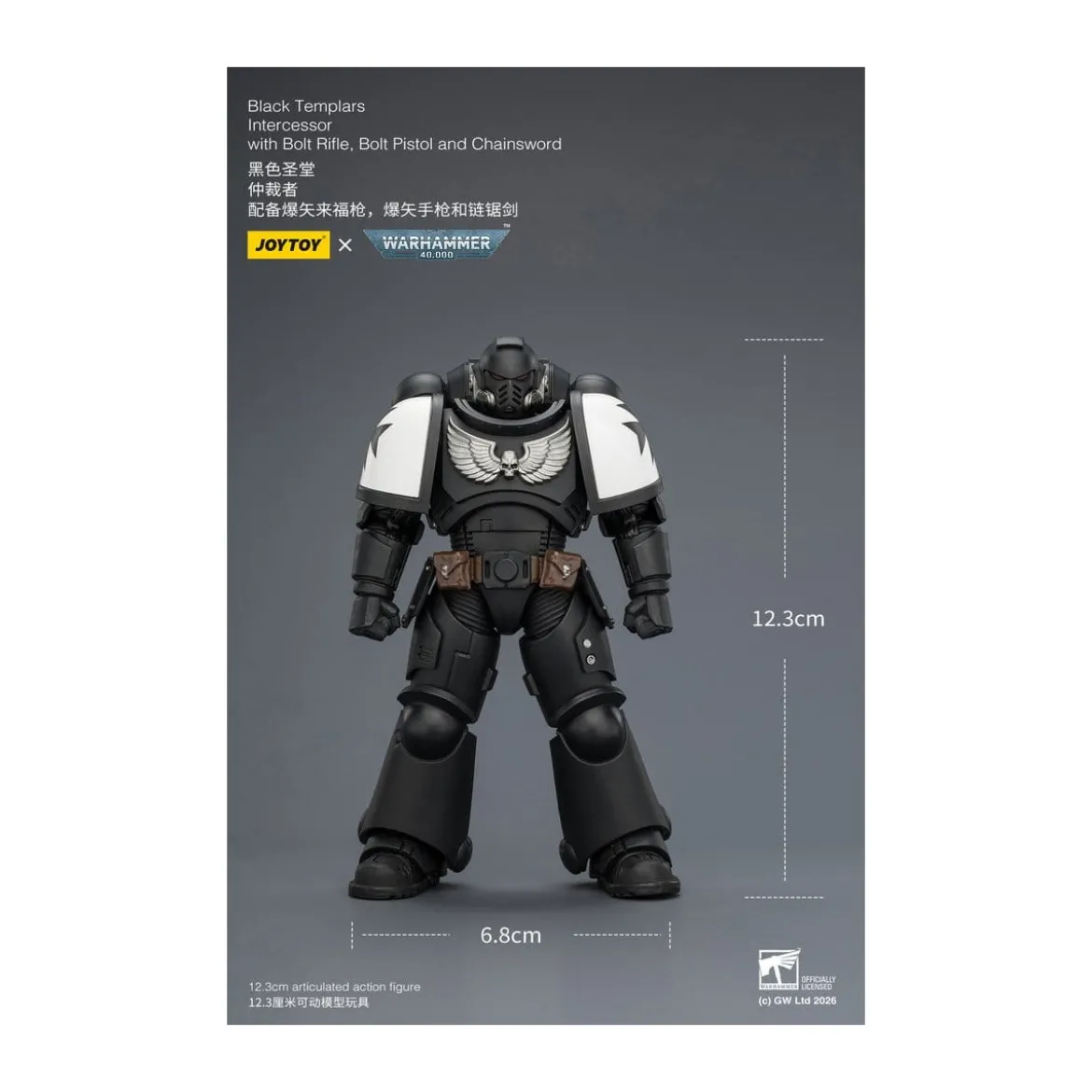 JoyToy Space Marines - Black Templars - Intercessors 1/18 - Warhammer 40K