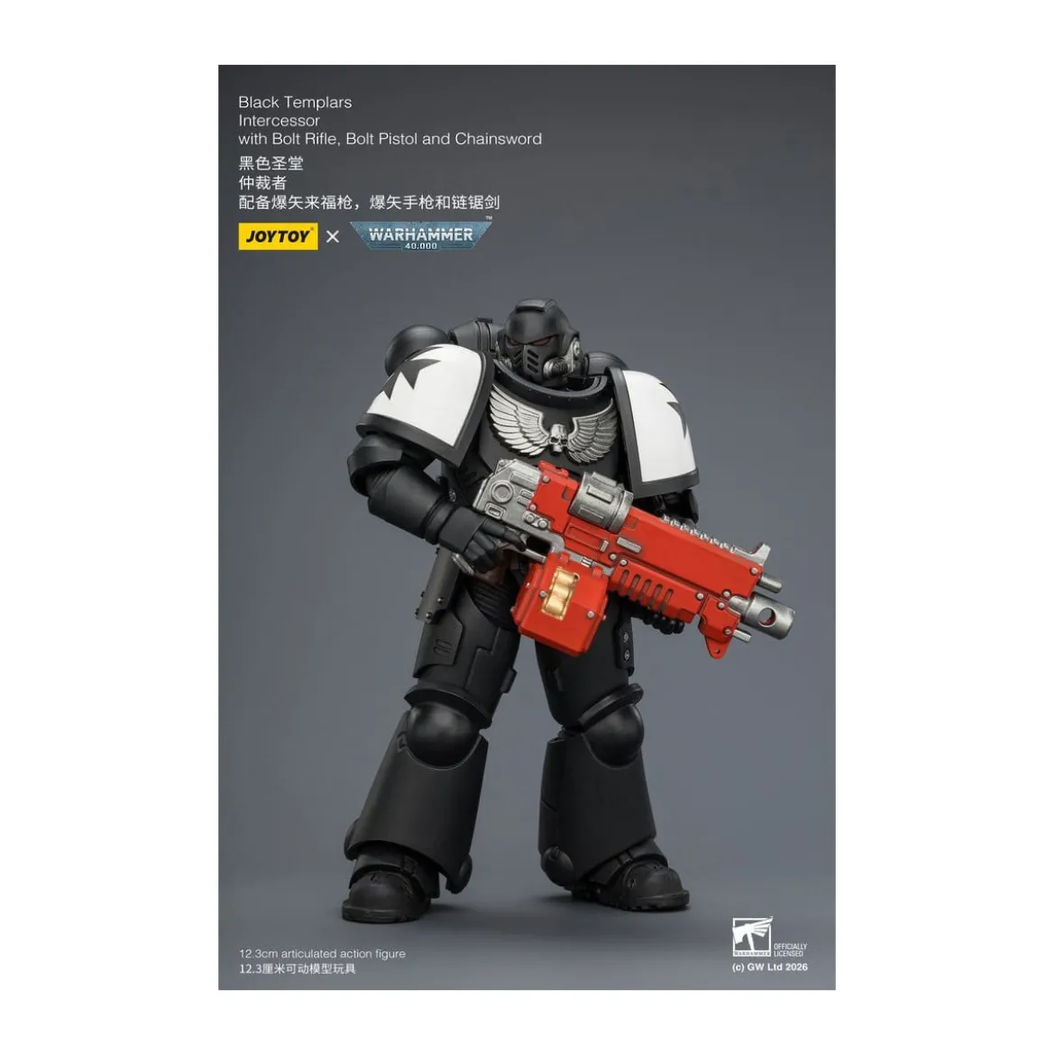 JoyToy Space Marines - Black Templars - Intercessors 1/18 - Warhammer 40K