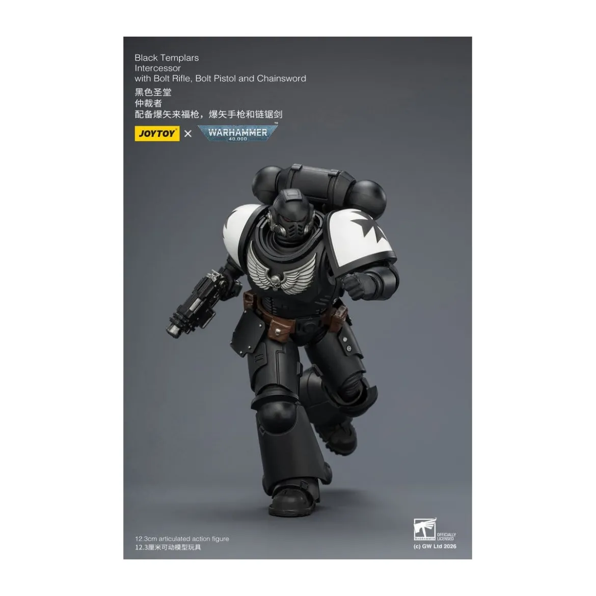 JoyToy Space Marines - Black Templars - Intercessors 1/18 - Warhammer 40K