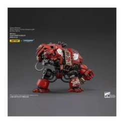 JoyToy Space Marines - Blood Angels - Furioso Dreadnought Brother Samel 1/18 - Warhammer 40K