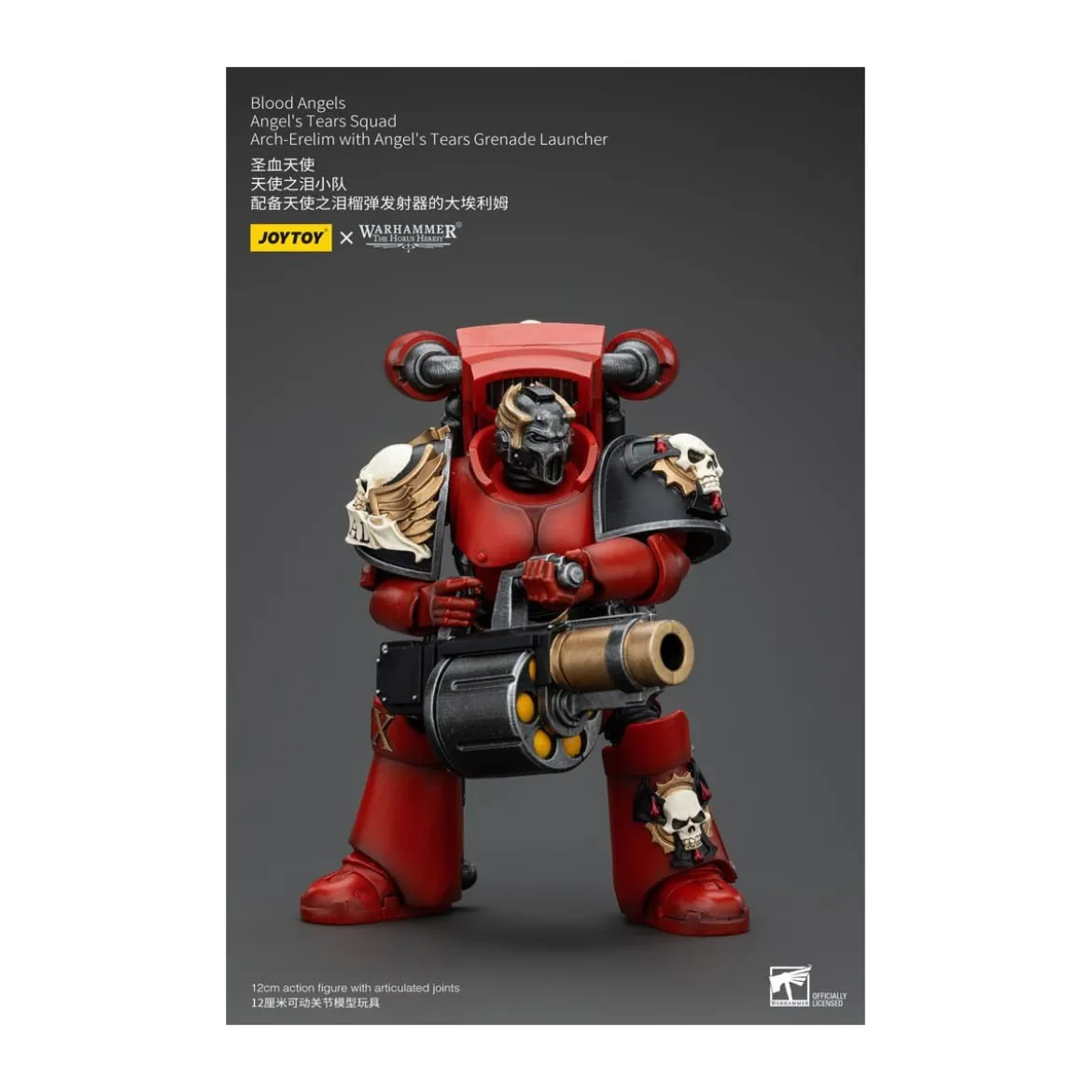 JoyToy Space Marines - Blood Angels - Angel's Tears Squad - Arch-Erelim with Angel's Tears Grenade Launcher 1/18
