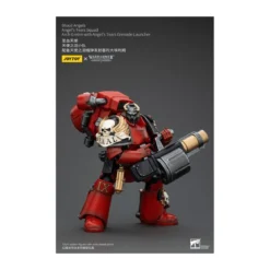 JoyToy Space Marines - Blood Angels - Angel's Tears Squad - Arch-Erelim with Angel's Tears Grenade Launcher 1/18